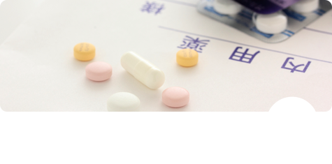 訪問看護のお役立ち情報