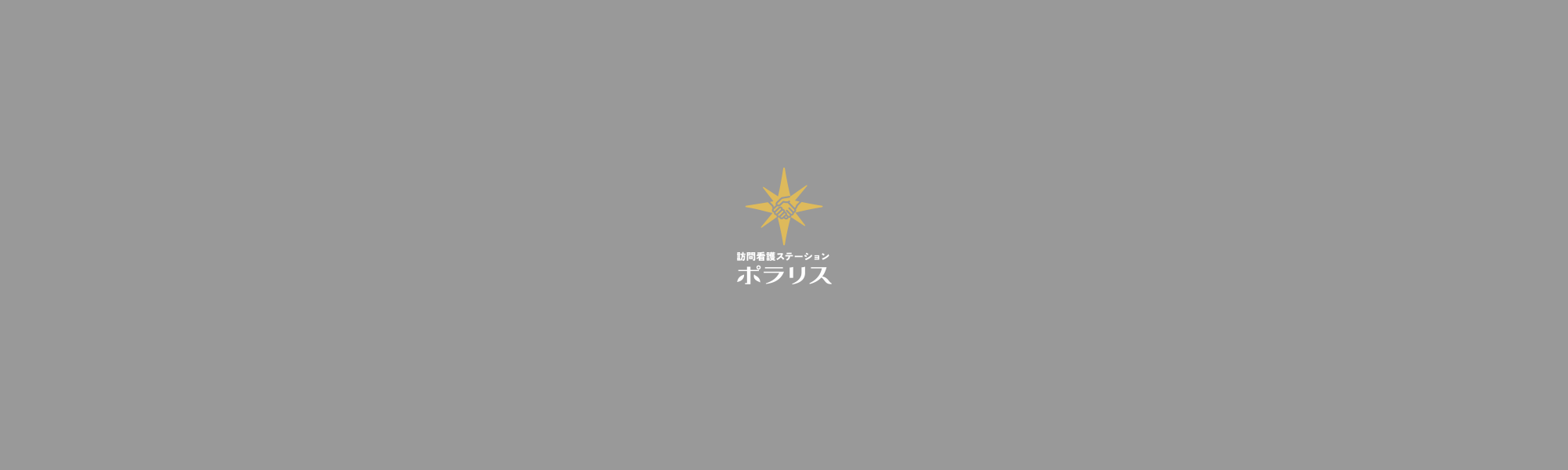 para_cover